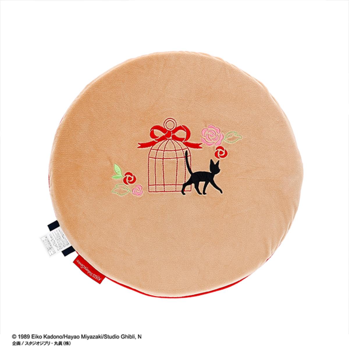 Kiki's Delivery Service Ribbon and Jiji Seat Cushion 35cm