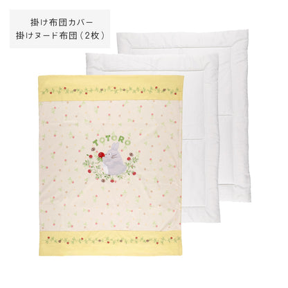 My Neighbor Totoro Baby Futon 10-Piece Set Strawberry Picking