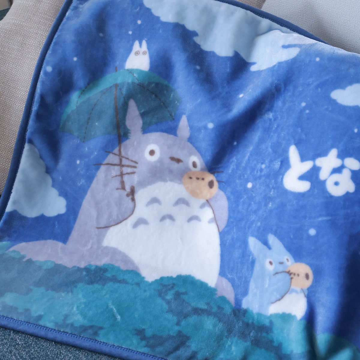 My Neighbor Totoro Lap Blanket Sound of the Starry Night