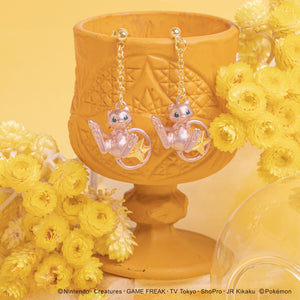 Pokemon Mew Earrings