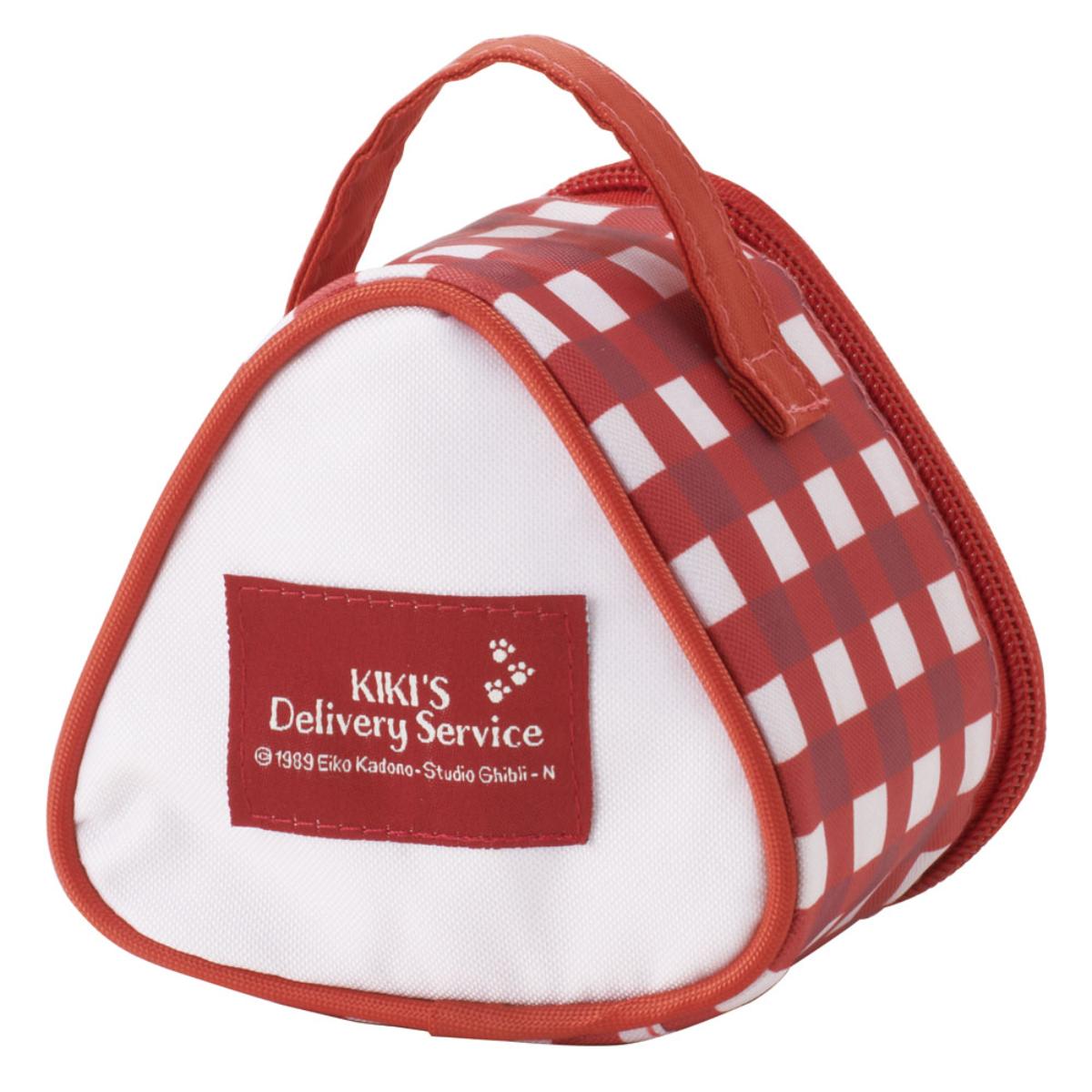 Kiki's Delivery Service Insulated Onigiri Lunch Bag KONC2