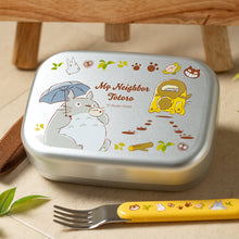 قم بتحميل الصورة في عارض الصور، Ghibli Character Totoro Aluminum Lunch Box 370ml