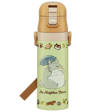 قم بتحميل الصورة في عارض الصور، Ghibli Character Totoro Stainless Steel Bottle 470ml