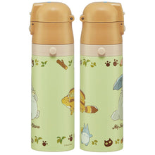 قم بتحميل الصورة في عارض الصور، Ghibli Character Totoro Stainless Steel Bottle 470ml