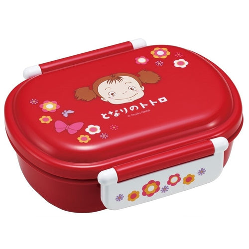 Ghibli Character Mei Lunch Box Oval Type 360ml