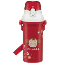 قم بتحميل الصورة في عارض الصور، Ghibli Character Mei Drink Bottle 480ml