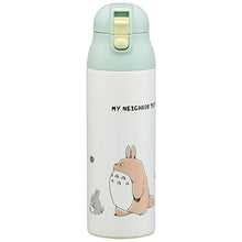 قم بتحميل الصورة في عارض الصور، Ghibli Character Totoro Stainless Steel Bottle 500ml