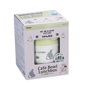 Ghibli Character Totoro Thermal Food Jar 540ml