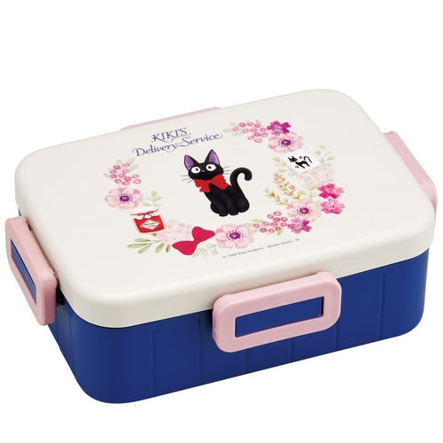 Ghibli Character Kiki's Delivery Service Lunch Box