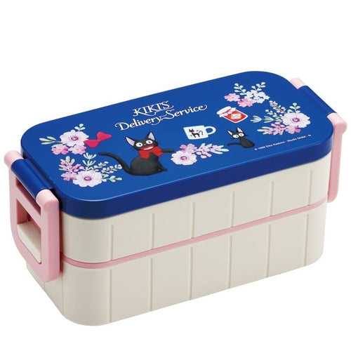 Ghibli Character Kiki's Delivery Service Lunch Box (2 Tiers)