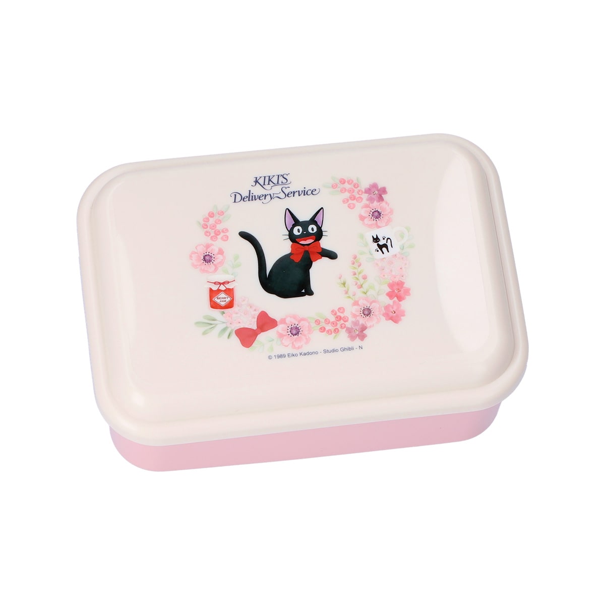 Skater Kiki's Delivery Service Nesting Food Container 3-Piece French SLUS3AG