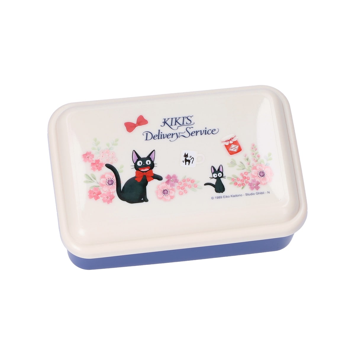 Skater Kiki's Delivery Service Nesting Food Container 3-Piece French SLUS3AG