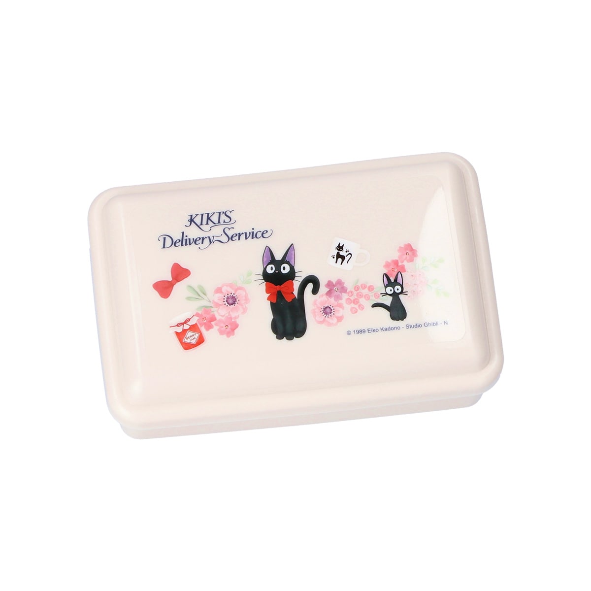Skater Kiki's Delivery Service Nesting Food Container 3-Piece French SLUS3AG