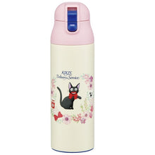 قم بتحميل الصورة في عارض الصور، Ghibli Character Kiki&#39;s Delivery Service Stainless Steel Bottle 500ml