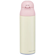 قم بتحميل الصورة في عارض الصور، Ghibli Character Kiki&#39;s Delivery Service Stainless Steel Bottle 500ml