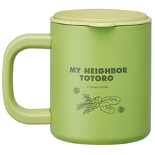 قم بتحميل الصورة في عارض الصور، Ghibli My Neighbor Totoro Stainless Mug 330ml - Ghibli Studio