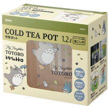 قم بتحميل الصورة في عارض الصور، My Neighbor Totoro Cold Tea Pot with Tea Strainer 1.2L - Studio Ghibli