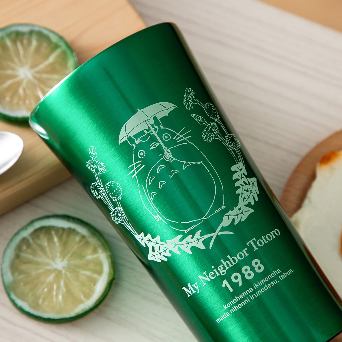 Studio Ghibli My Neighbor Totoro Stainless Steel Tumbler 400ml