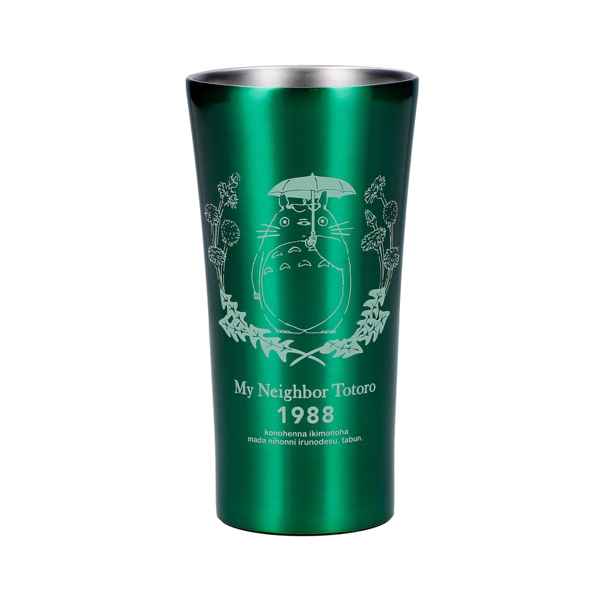 Studio Ghibli My Neighbor Totoro Stainless Steel Tumbler 400ml