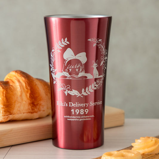 Kiki's Delivery Service Stainless Steel Tumbler 400ml Jiji Design