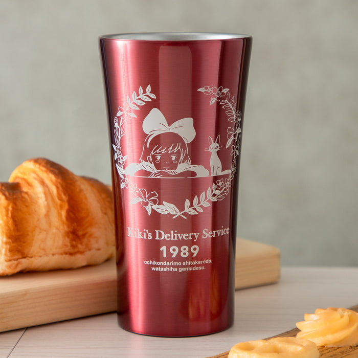 Kiki's Delivery Service Stainless Steel Tumbler 400ml Jiji Design