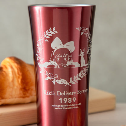 Kiki's Delivery Service Stainless Steel Tumbler 400ml Jiji Design
