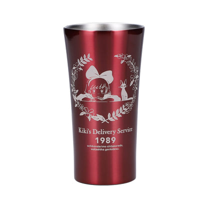 Kiki's Delivery Service Stainless Steel Tumbler 400ml Jiji Design