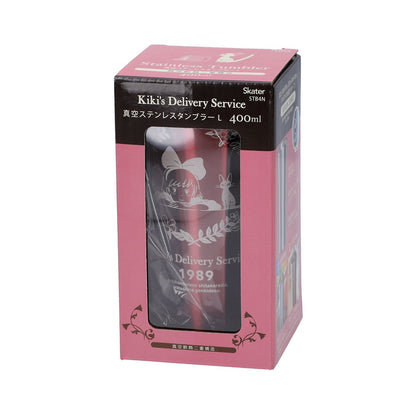 Kiki's Delivery Service Stainless Steel Tumbler 400ml Jiji Design