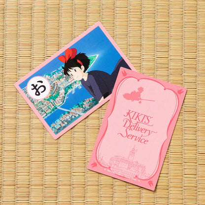 Kiki's Delivery Service Famous Lines Karuta 4970381812232