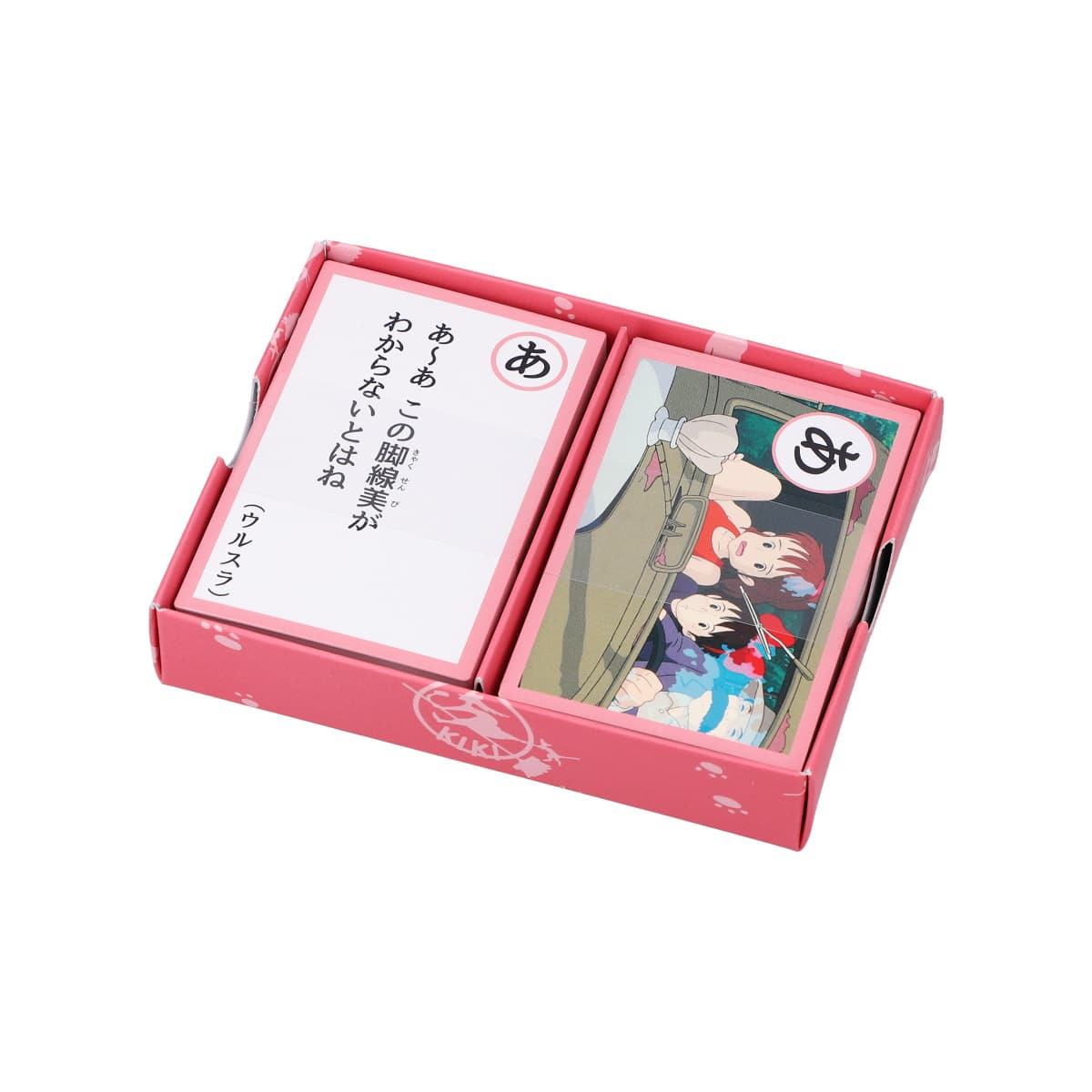 Kiki's Delivery Service Famous Lines Karuta 4970381812232