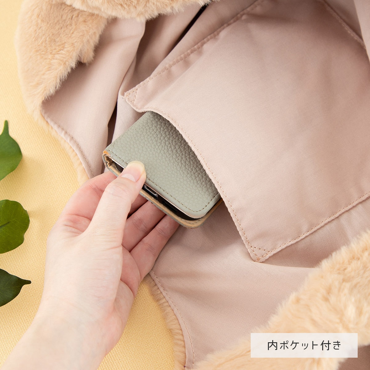My Neighbor Totoro Big Totoro Fluffy Tote Bag