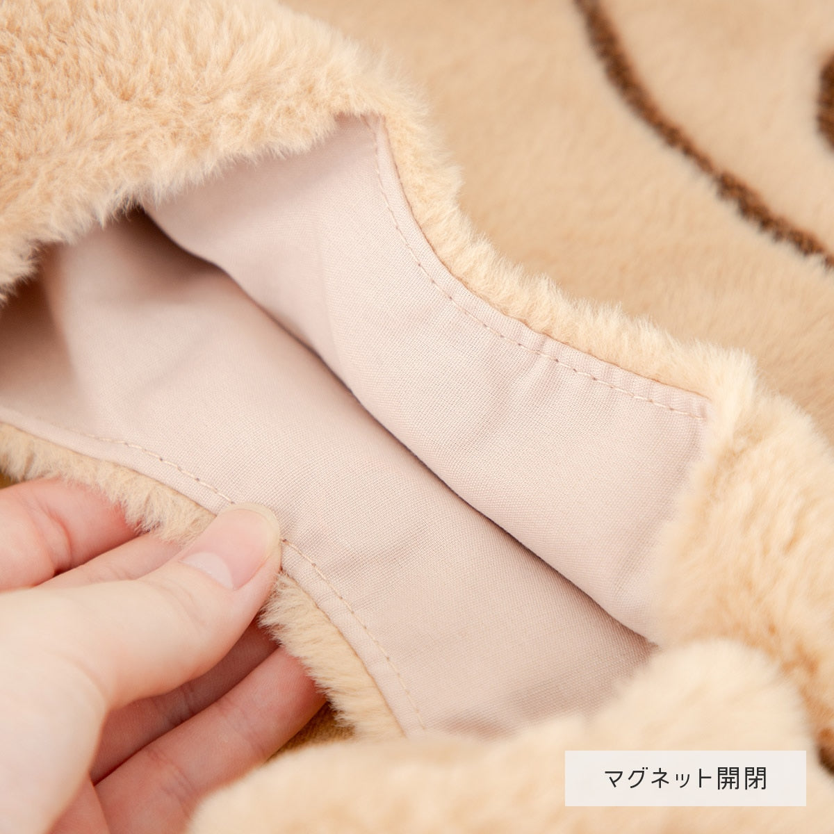 My Neighbor Totoro Big Totoro Fluffy Tote Bag