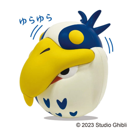 Studio Ghibli - How Do You Live? Softly Swaying Okiagari-koboshi Blue Heron Mascot