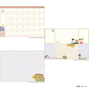 Kiki's Delivery Service 2025 Schedule Book(Medium) -Ghibli Studio