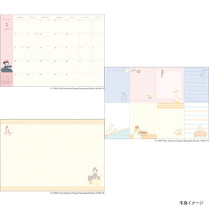 Kiki's Delivery Service 2025 Schedule Book(Medium) -Ghibli Studio