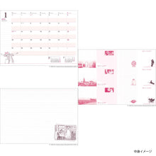 قم بتحميل الصورة في عارض الصور، Kiki&#39;s Delivery Service 2025 Schedule Book (Large) -Ghibli Studio