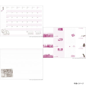 Spirited Away 2025 Schedule Book (Large) -Ghibli Studio