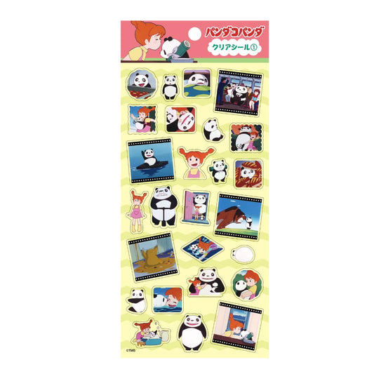 Panda Kopanda Clear Sticker 1 - Studio Ghibli