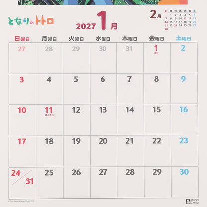 My Neighbor Totoro 2027 Wall Calendar
