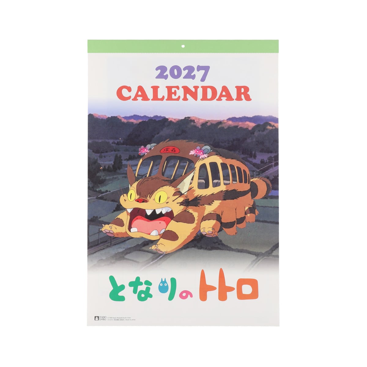 My Neighbor Totoro 2027 Wall Calendar