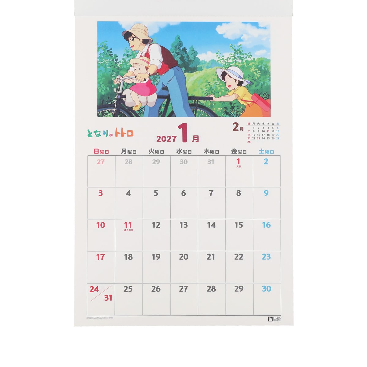 My Neighbor Totoro 2027 Wall Calendar