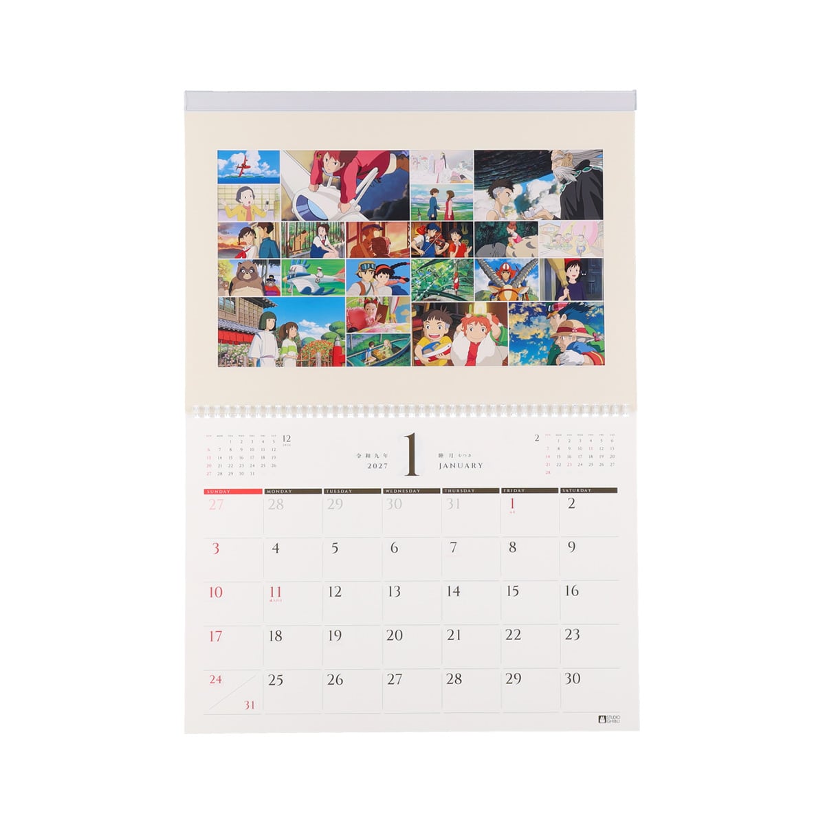 Studio Ghibli 2027 Art Frame Calendar