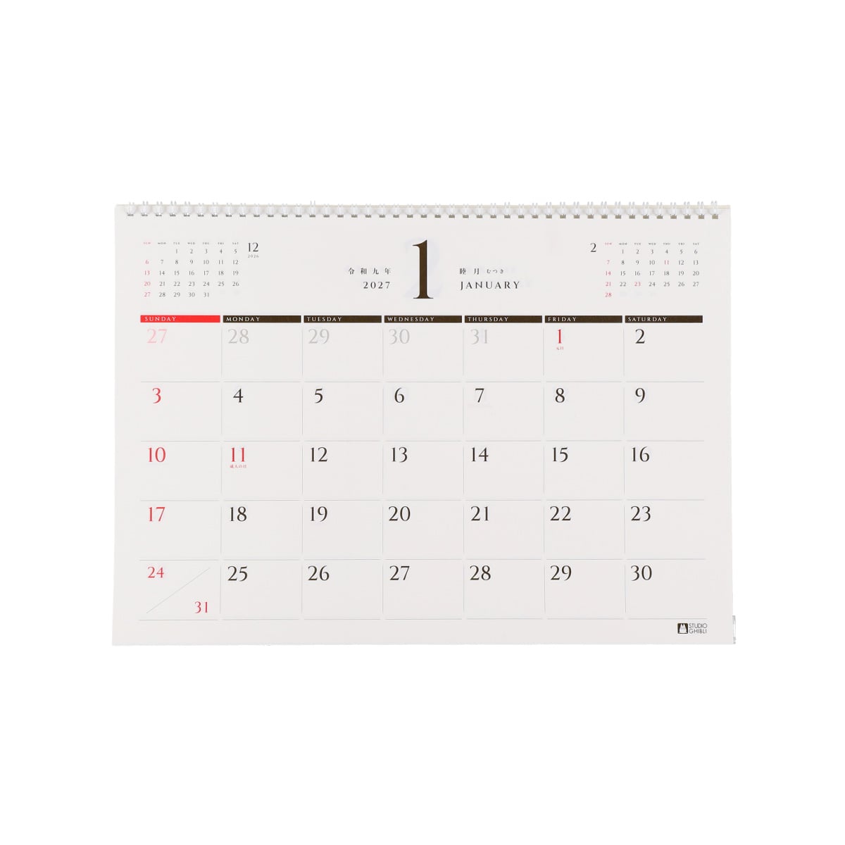 Studio Ghibli 2027 Art Frame Calendar
