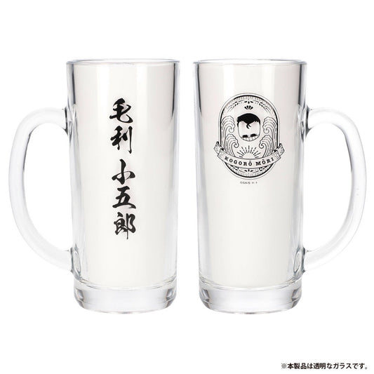 Detective Conan Plaza Limited Kogoro Mouri's Glass Mug