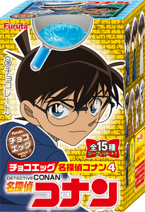 Detective Conan Chocolate Egg & Figure Inside (15 Figure/Random)