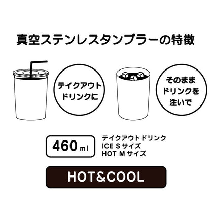 Chainsaw Man Stainless Steel Tumbler