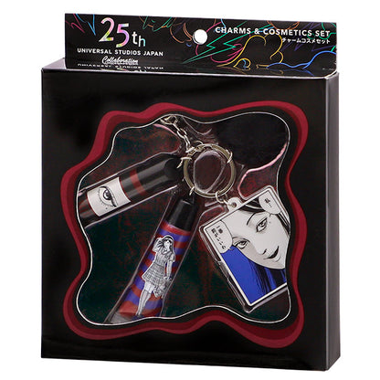 Tomie Cosmetic Keychain with Charms