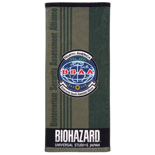 Resident Evil Face Towel