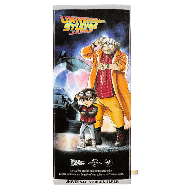 Detective Conan x Back to the Future Face Towel
