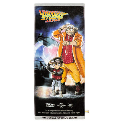 Detective Conan x Back to the Future Face Towel